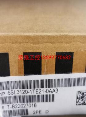 【荣强工控】6SL3120-1TE21-0AA3  9A