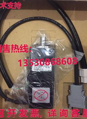 供应原装安川SGMMJ-A3BABA1伺服电机运输SGMMJA3BABA1