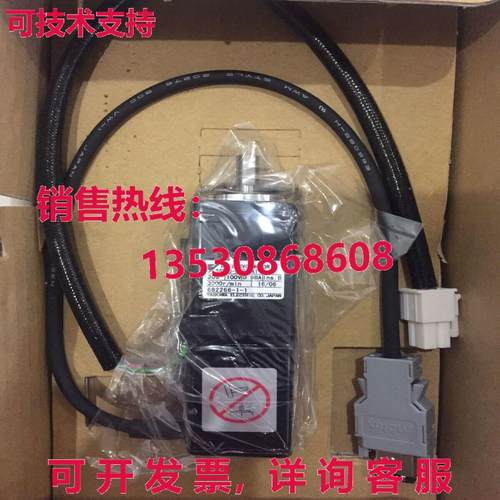 供应原装安川SGMMJ-A3BABA1伺服电机运输SGMMJA3BABA1