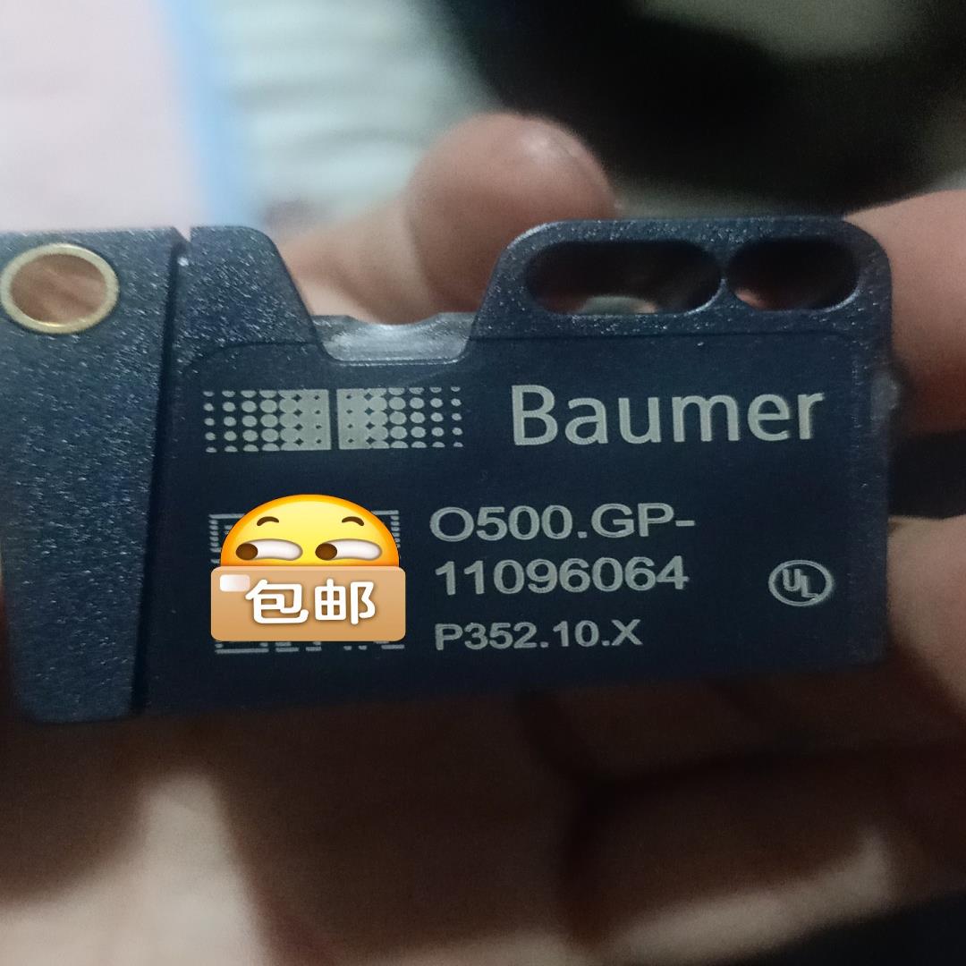 传感器O500.GP-11096064瑞士堡盟Baumer正