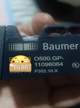 传感器O500.GP-11096064瑞士堡盟Baumer正