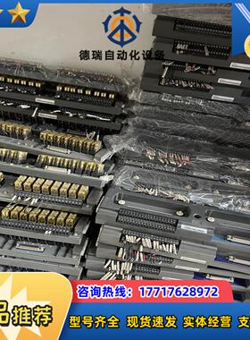 科远底座BM132A BM132B KB432A 询价议价