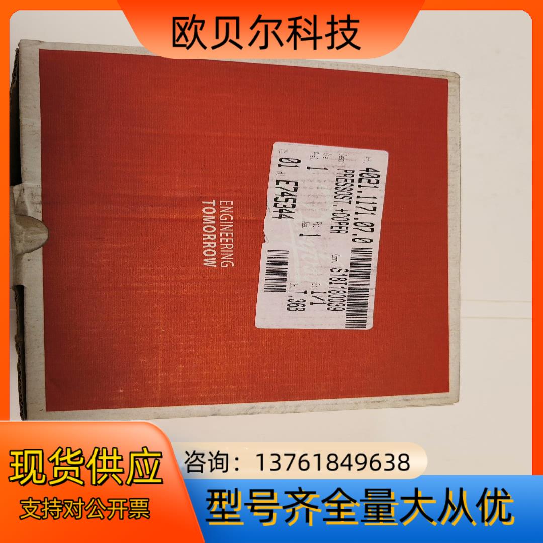 DANFOSS丹佛斯压力开关KP34，全新正品，波兰原装