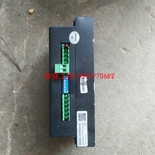 【荣强工控】雷赛步进驱动器，DMA860H