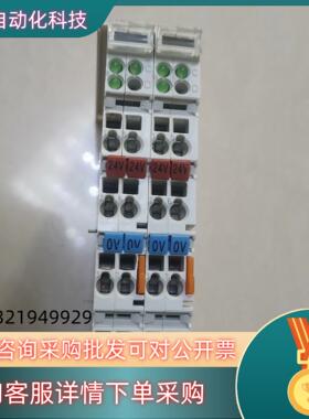 现货KL5111倍福PLC模块功能正常的用上的欢迎