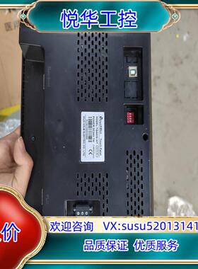 信捷10寸触摸屏  TGA63S-MT议价