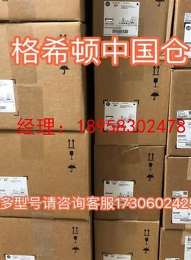 议价 E+H 原装  FTL51-2TC3/0 FTL51-AGR2DB2G4A