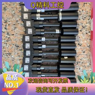 现货大恒MER 工业相机 500 14U3M