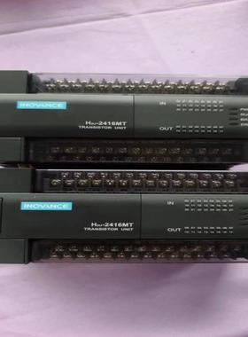 （设备配件）汇川PLC  型号H2U-2416MT-XP实物拍摄成色漂亮