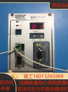 Watson-Marlow Flexicon蠕动泵控制通讯器