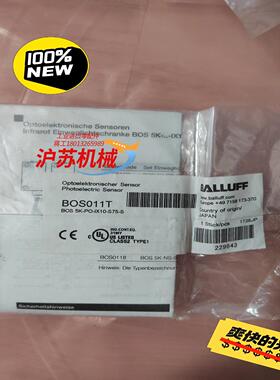 正品 BOS011T BOS 5K-PO-IX10-S75-