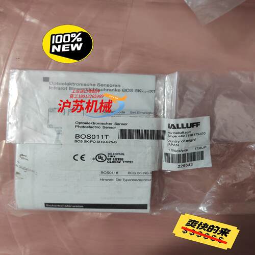 正品 BOS011T BOS 5K-PO-IX10-S75-