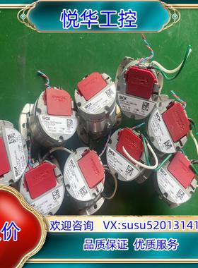 西克编码器EKM36-0KF0A018A议价