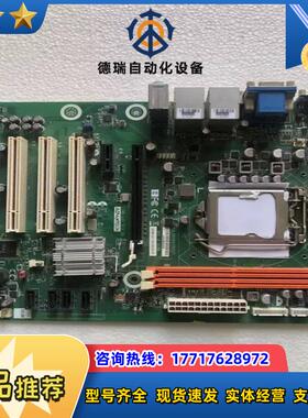 现货 研华工控机主板SIMB-A21 H61支持I3I5议价