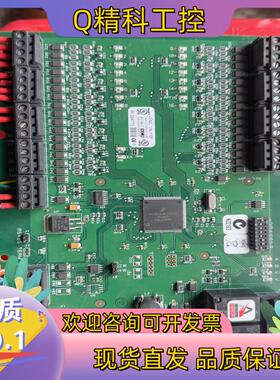 现货LENEL门禁系统 LNL-1100门禁输入板