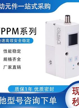 比例阀 VPPM-6L-L-1-G18-0L6H-V1P-C1  558337议价