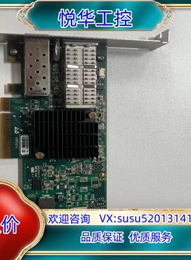 适用Mellanox MHZH29  XTR 40 Gb s议价