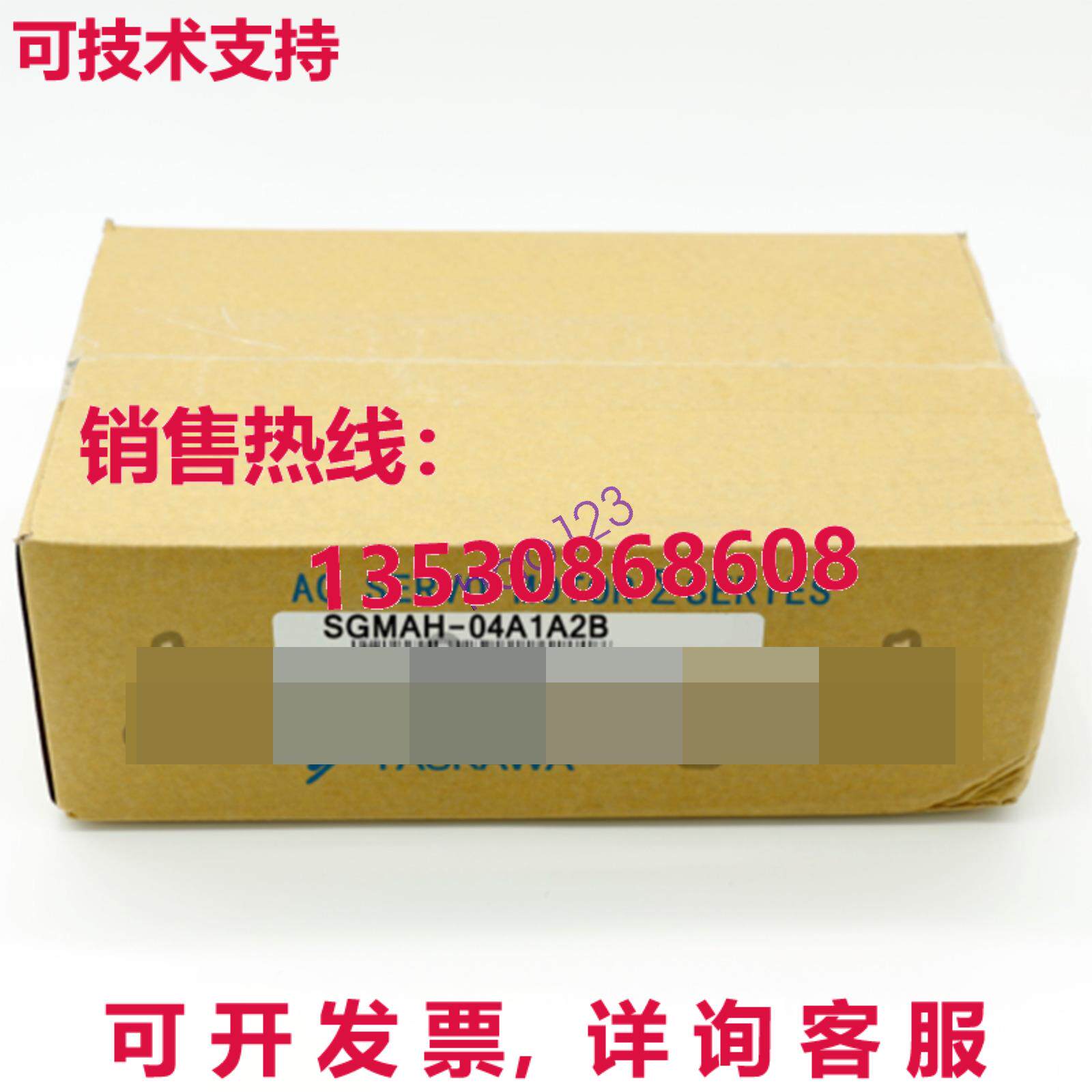 原装供应安川伺服电机SGMAH-04A1A2B/