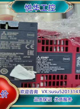 原装扩展基板R68B   成色95新议