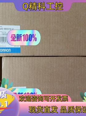 现货 NA5-9W001B-V1 全新 触摸屏