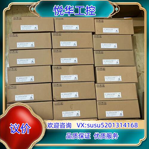 全新MADLN15SE原装正品200W伺服驱动器议价