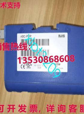 原装供应AB7000-B Anybus Gateway 模块