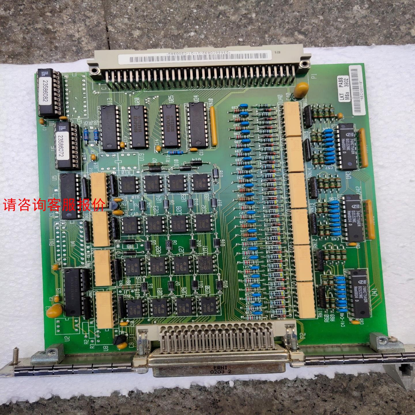 【环球】CNC-20卡件 EC-IO   01