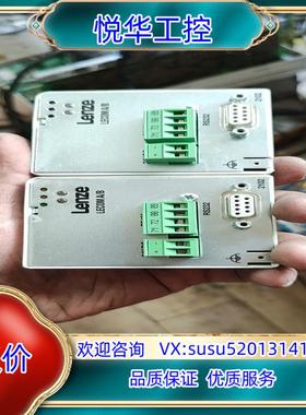 LENZE 伦茨 LECOM A/B EMF2102IBV0
