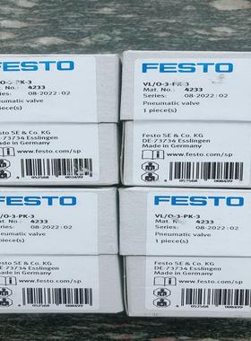 FESTO 4233 VL/O-3-PK-3 气控阀