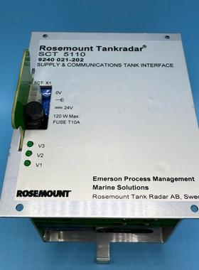 Rosemount tankradar SCT 5110