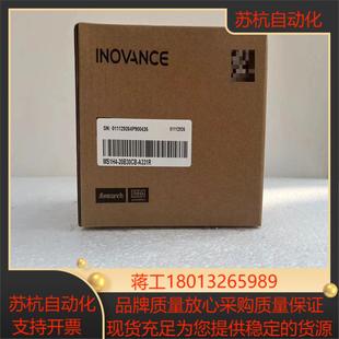 全新正品 A331R 议价 20B30CB 汇川电机MS1H4