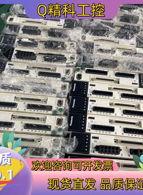 现货A6伺服/100w MADLN05SE+MSMF