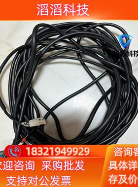 基恩士957KM002  E81221连接线扫码触发线 现货