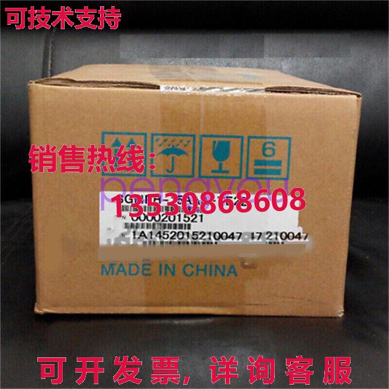 亚斯卡瓦SGMPH-15AAA-TE22伺服电机库存现货