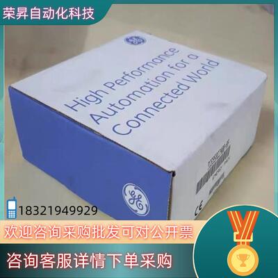 现货IC695CMM002 IC695CMM004 GE全新