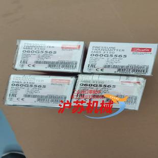 400bar 060G5565 丹佛斯压力传感器