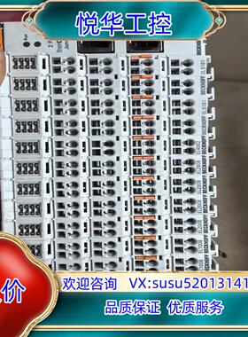 倍福模块，el1008，el1018，el2008，el40议价