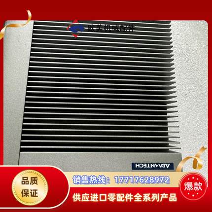 非实价-研华嵌入式低功耗工控机UNO-3000G UNO-3议价