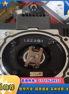 伺服电机编码器 57228692，是从图片上的电机拆掉的议价