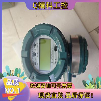 横河电磁计AXW4A-G000141JA12/CH 全新