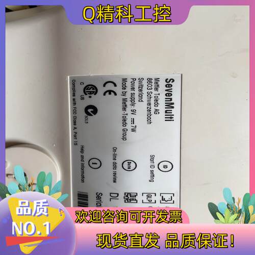 现货METTLER TOLEDO Seven Multi PH/