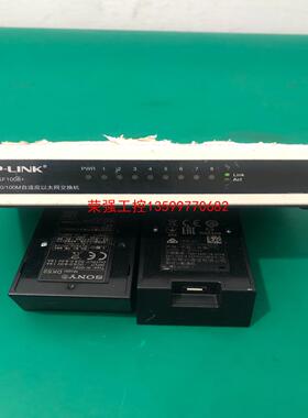 【荣强工控】TP-link 八口百兆有线交换机 型号：TL-SF1008