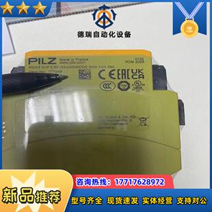 全新原装正品皮尔兹777949，，不要问价，链接在产品在议价