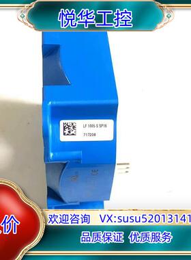 LF1005-S/SP16电流互感器霍尔传感器ABB变频器8
