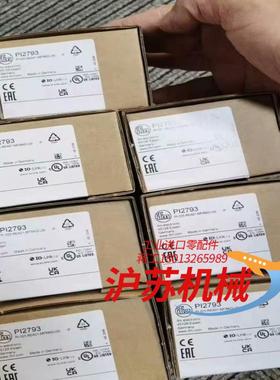 ifm PI2793 压力传感器  全新