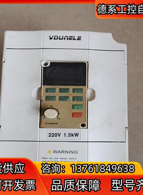 维盾变频器，VFD6800-G1R5/T2，成色如图