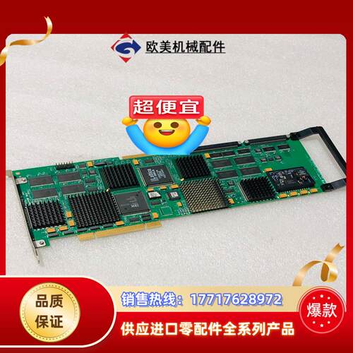 MATROX GEN/PRO 721-0201 迈创图像采集