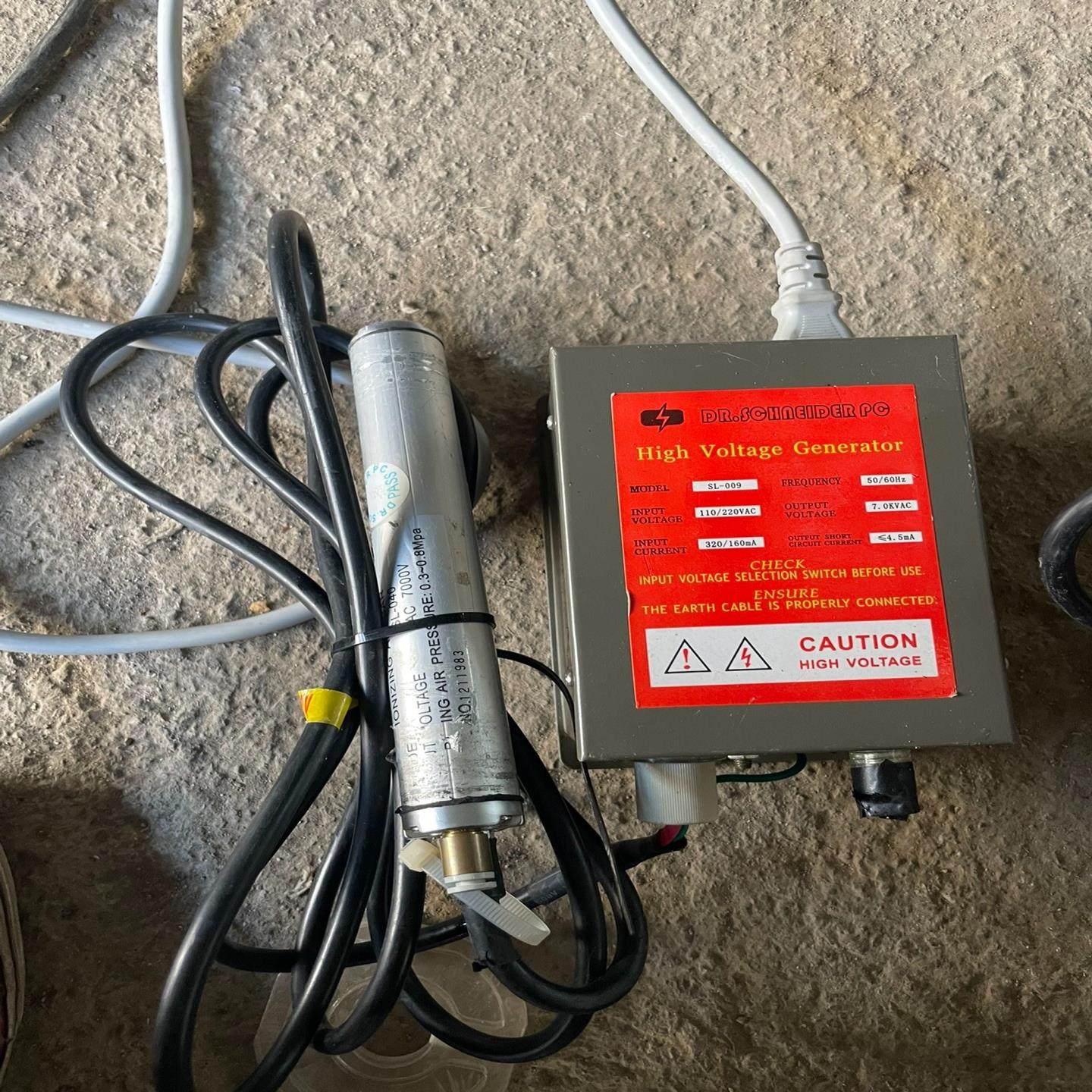 （设备配件）除静电离子棒SL-040 除静电离子风棒，SL-009除静电,3C数码配件,其它配件,淘宝优惠券,粉丝福利购,淘宝优惠卷