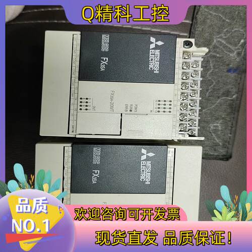 现货PLCFX3SA-20MT实图拍摄功能正常358