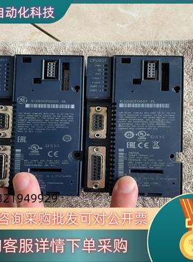 现货IC200CPU001,IC200PBI001